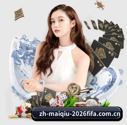 世界杯买球站 APP 界面